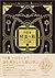 精霊の箱 下: チューリングマシンをめぐる冒険