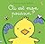 Où est mon poussin ? Les tout-doux Usborne