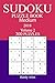 300 Medium Sudoku Puzzle Book - 2018