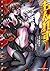 もんれす-異種格闘モンスター娘- 1 (ライドコミックス)