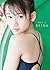 Morning Musume '18 Reina Yokoyama First Photo Album 『 THIS IS REINA 』モーニング娘。'18 横山玲奈 ファースト写真集 [PHOTO BOOK - JAPANESE EDITION]