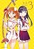 かなえるLoveSick 3