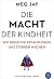 Die Macht der Kindheit