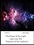 The Power of the Light Rules over the Shadows of the Darkness: A New Boundary Breaking Theory in Quantum Physics (The Power of Light)