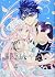 瞬間ライル 4巻 [Shunkan Lyle 4]