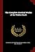 The Complete Poetical Works of Sir Walter Scott