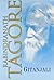 Gitanjali: Song Offerings