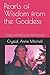 Pearls of Wisdom from the Goddess: A compilation of struggles trying to live on this material plane. A collection of passages from the Goddesses ... Page. (Jewels of Wisdom from the Goddess)