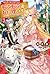 転生先で捨てられたので、もふもふ達とお料理します~お飾り王妃はマイペースに最強です~ 3