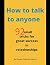 How to talk to Anyone: 92 s...