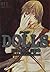 DOLLS 11巻 限定版 (ZERO-SUM COMICS)
