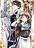 最強の黒騎士、戦闘メイドに転職しました (5)