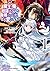 魔王の俺が奴隷エルフを嫁にしたんだが、どう愛でればいい? 1