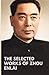 The Selected Works of Zhou ...