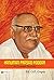 Hanuman Prasad Poddar : An Exalted Divinity