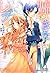 Courtship ~ Lady ~ May festival liar (cobalt Novel) ISBN: 4086016974 (2012) [Japanese Import]