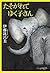 たそがれてゆく子さん (単行本)