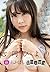 JAPANESE AV IDOL Hiyori Yoshioka NUDE PHOTO BOOK らぶぱら 吉岡ひよ