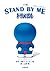 小説 STAND BY ME ドラえもん (小学館文庫 ふ)