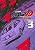 新装版　頭文字Ｄ（３）[Shinsoban Inisharu D 3] (新装版　頭文字D, #3)