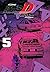 新装版　頭文字Ｄ（５）[Shinsoban Inisharu D 5] (新装版　頭文字D, #5)