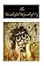 The Wonderful Wizard of Oz by L. Frank Baum