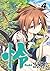 怜-Toki-(4)