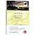 The Voyage of the Dawn Treader (Chinese Edition)