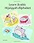 Learn Arabic Hijaiyyah Alph...
