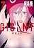 GIGANT(7): ビッグコミックス〔スペシャル〕