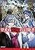 望まぬ不死の冒険者 4