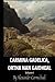 Carmina Gadelica, Ortha Nan Gaidheal: Volume I