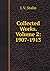 Collected Works. Volume 2 (Russian Edition)