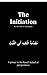 The Initiation