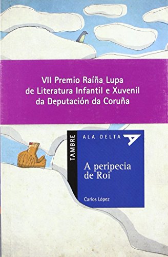A peripecia de Roi (Paperback)