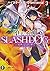 堕天の狗神 -SLASHDOG- 3 ハイスクールD×D Universe (ファンタジア文庫)