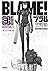 Blame Deluxe - Tome 03