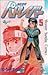 Patlabor 5 (Shonen Sunday Comics) (1989) ISBN: 4091221254 [Japanese Import]