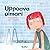 Uppoava uimari: Finnish Edition of "Scared to Swim" (Little Fears)