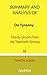Summary and Analysis of On Tyranny: Twenty Lessons from the Twentieth Century By Timothy Snyder