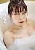 JAPANESE IDOL Rin Miyauchi first PHOTO BOOK 『宮内凛1st写真集 凛と』(特典: デジタル画像2種データ配信)