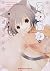 ねこ神様はふわふわのお布団がお好き (1)