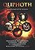 QLIPHOTH: The Complete Series