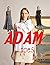 Adam Lippes (Fashion Books)