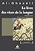 LIVRE DES VICES DE LA LANGUE (