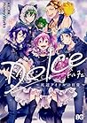 Dolce ~底辺アイドルの日常~ (B's-LOG COMICS)
