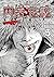 闇金ウシジマくん外伝 肉蝮伝説 (5)