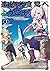 追放者食堂へようこそ! 3 ~最強パーティーを追放され...