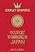 Passport to Working in Japan