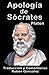 Apología de Sócrates by Platón